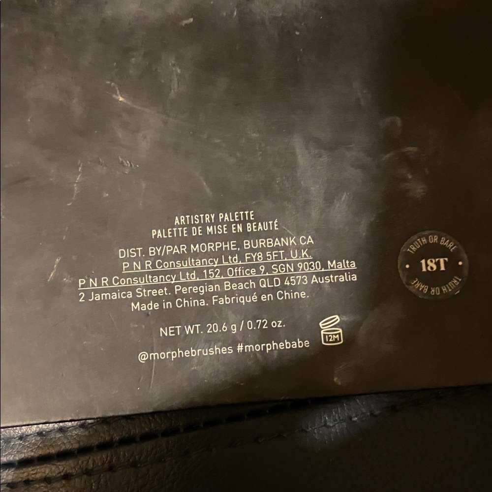 Morphe neutral eye shadow palettes - Picture 5 of 5